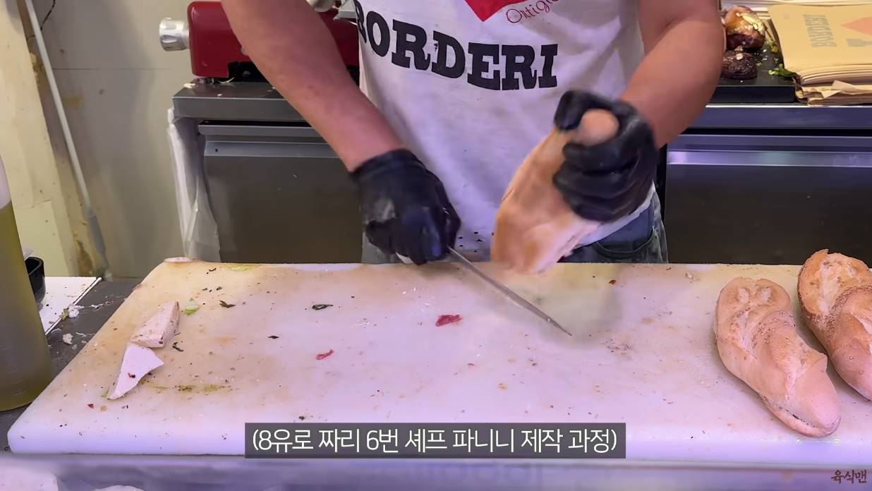 이탈리아에 있다는 맛있는 샌드위치.jpg | 인스티즈