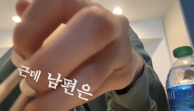 강민경이 친구들과 점점 멀어지는 이유 .jpg | 인스티즈