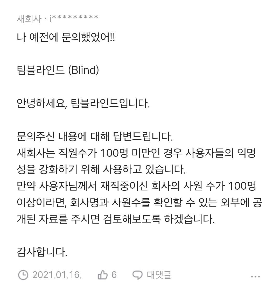 여친이 자기는 몸 망가지고 애기가 영양 다 가져가서 출산 이후에도 완전회복 못하고 아픈거 때문에 애낳기 싫다는데 | 인스티즈