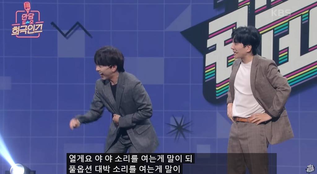 아무도 예상 못 한 경차의 풀옵션 기능...jpg | 인스티즈