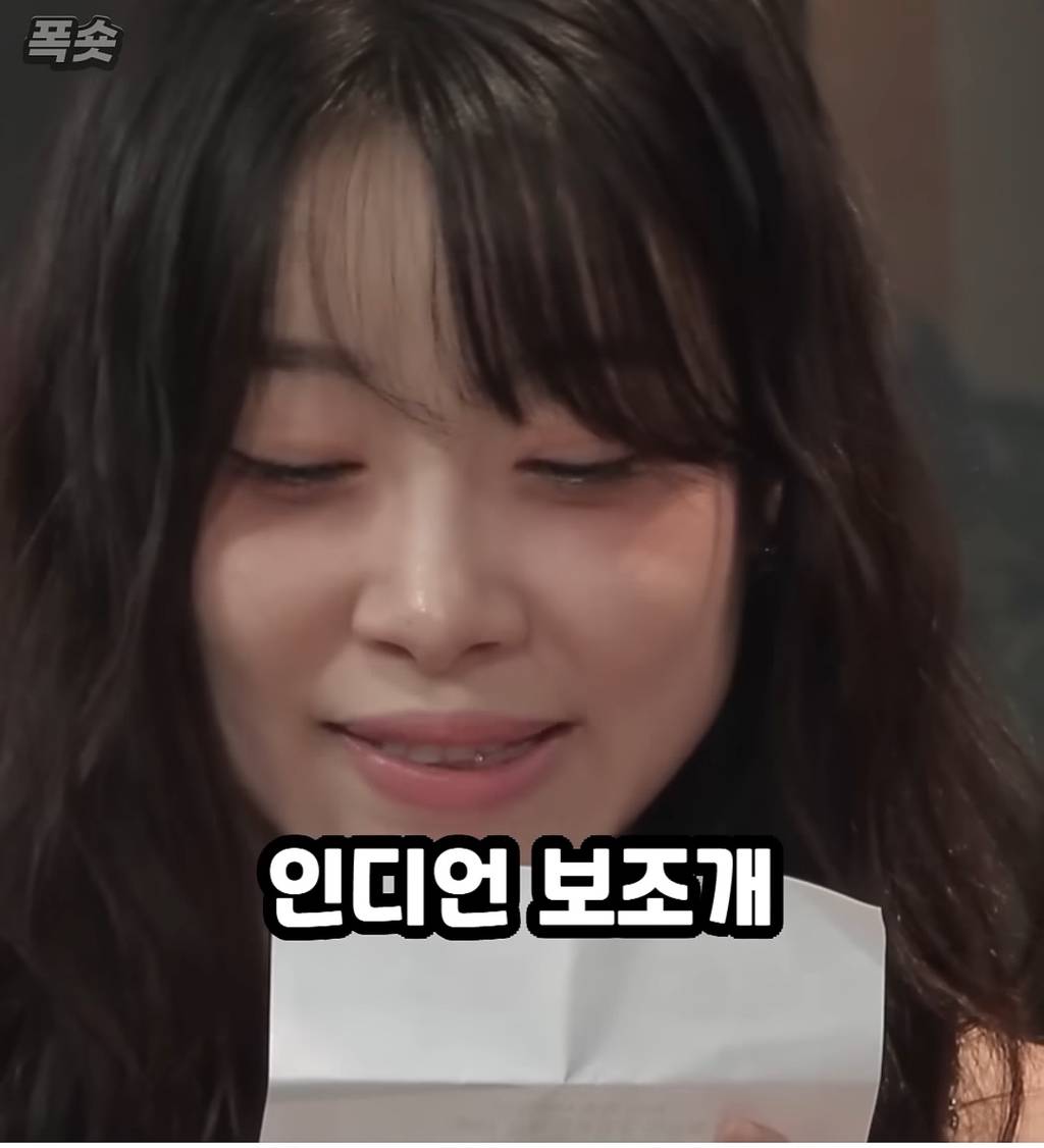 퇴사하는 직장인의 패기 | 인스티즈
