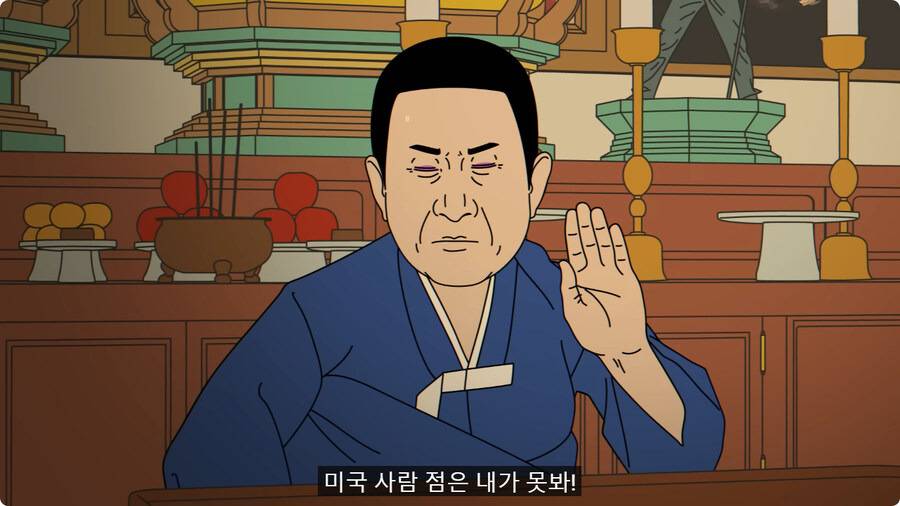 포켓몬 배틀같은 다람쥐와 그라운드호그의 대결.gif외국인 임원 데리고 무당집 간 썰.jpg | 인스티즈