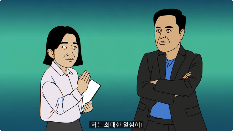 포켓몬 배틀같은 다람쥐와 그라운드호그의 대결.gif외국인 임원 데리고 무당집 간 썰.jpg | 인스티즈