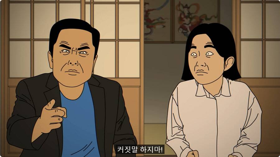 포켓몬 배틀같은 다람쥐와 그라운드호그의 대결.gif외국인 임원 데리고 무당집 간 썰.jpg | 인스티즈