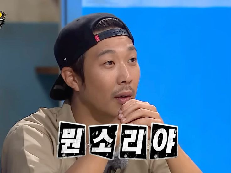 하이브 내부 문건 파묘될때마다 이해못하는 사람들이 나오는 이유 | 인스티즈