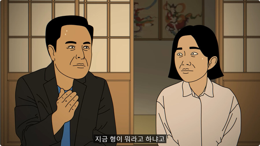 포켓몬 배틀같은 다람쥐와 그라운드호그의 대결.gif외국인 임원 데리고 무당집 간 썰.jpg | 인스티즈