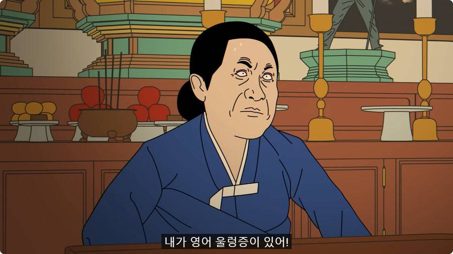 포켓몬 배틀같은 다람쥐와 그라운드호그의 대결.gif외국인 임원 데리고 무당집 간 썰.jpg | 인스티즈