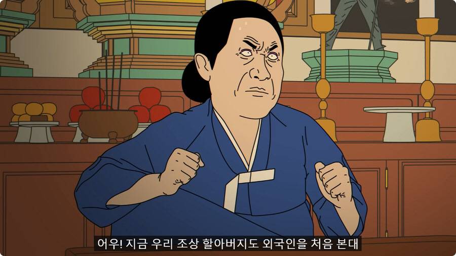 포켓몬 배틀같은 다람쥐와 그라운드호그의 대결.gif외국인 임원 데리고 무당집 간 썰.jpg | 인스티즈