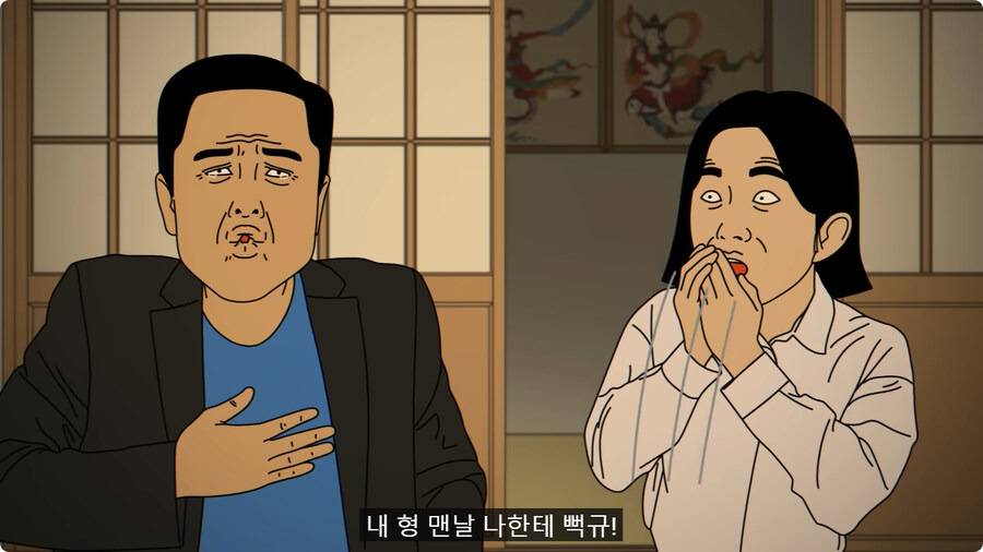 포켓몬 배틀같은 다람쥐와 그라운드호그의 대결.gif외국인 임원 데리고 무당집 간 썰.jpg | 인스티즈