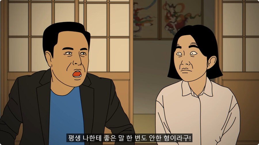 포켓몬 배틀같은 다람쥐와 그라운드호그의 대결.gif외국인 임원 데리고 무당집 간 썰.jpg | 인스티즈