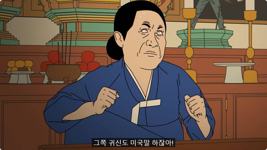 포켓몬 배틀같은 다람쥐와 그라운드호그의 대결.gif외국인 임원 데리고 무당집 간 썰.jpg | 인스티즈