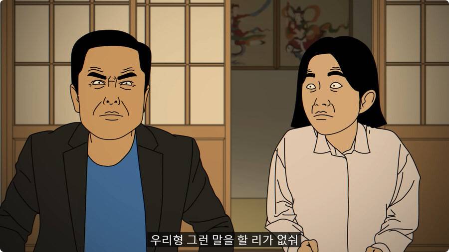 포켓몬 배틀같은 다람쥐와 그라운드호그의 대결.gif외국인 임원 데리고 무당집 간 썰.jpg | 인스티즈