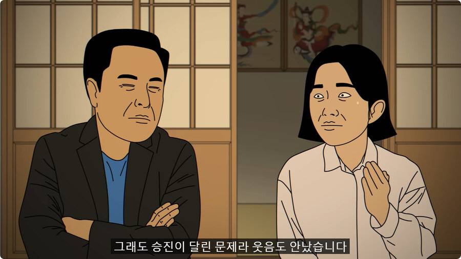 포켓몬 배틀같은 다람쥐와 그라운드호그의 대결.gif외국인 임원 데리고 무당집 간 썰.jpg | 인스티즈