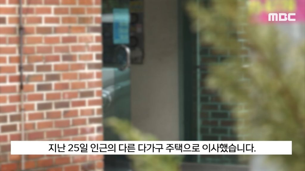 조두순 이사간 곳 봤더니.. 5분 거리 초등학교 '비상' | 인스티즈