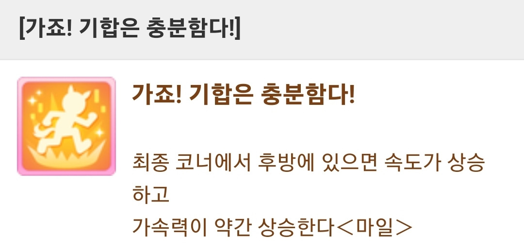 하이브 내부 문건 파묘될때마다 이해못하는 사람들이 나오는 이유 | 인스티즈