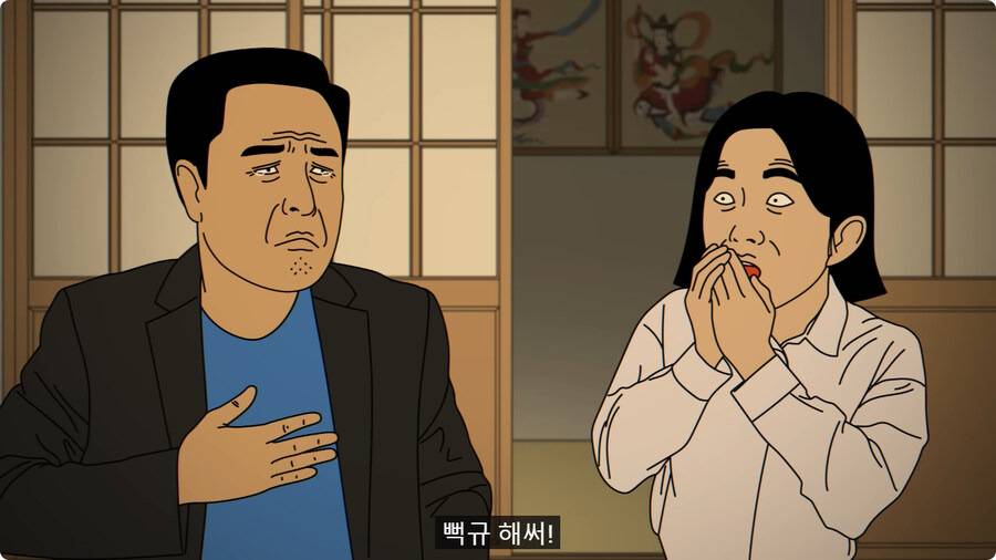 포켓몬 배틀같은 다람쥐와 그라운드호그의 대결.gif외국인 임원 데리고 무당집 간 썰.jpg | 인스티즈