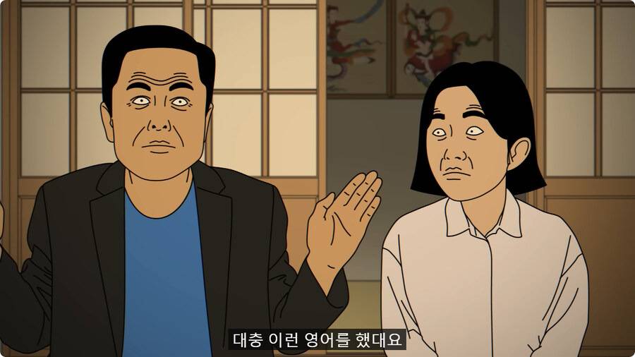 포켓몬 배틀같은 다람쥐와 그라운드호그의 대결.gif외국인 임원 데리고 무당집 간 썰.jpg | 인스티즈