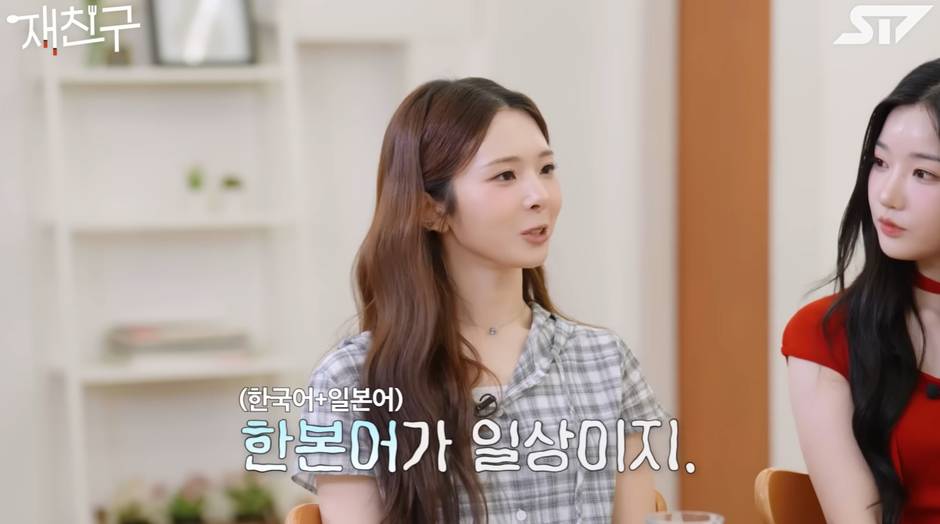 한국어 마스터한 일본인 아이돌이 활동하면서 겪는 어려움…jpg | 인스티즈