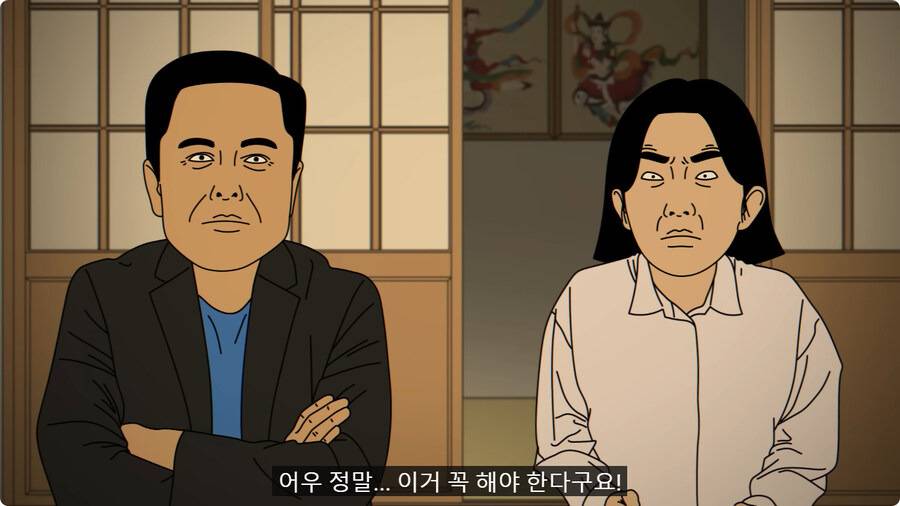 포켓몬 배틀같은 다람쥐와 그라운드호그의 대결.gif외국인 임원 데리고 무당집 간 썰.jpg | 인스티즈