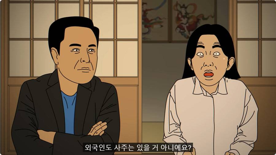 포켓몬 배틀같은 다람쥐와 그라운드호그의 대결.gif외국인 임원 데리고 무당집 간 썰.jpg | 인스티즈