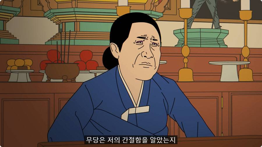 포켓몬 배틀같은 다람쥐와 그라운드호그의 대결.gif외국인 임원 데리고 무당집 간 썰.jpg | 인스티즈