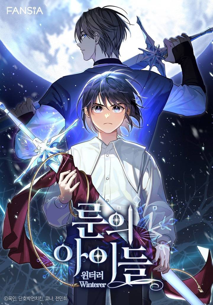 [웹툰/웹소설] 본인 장르 플랫폼 병크로 터진 오타쿠를 위해 추천해보는 타 플랫폼 장르들 | 인스티즈