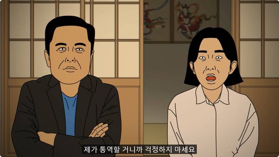 포켓몬 배틀같은 다람쥐와 그라운드호그의 대결.gif외국인 임원 데리고 무당집 간 썰.jpg | 인스티즈