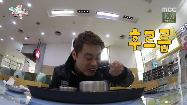 이영자 매니저의 소고기 국밥....jpg | 인스티즈