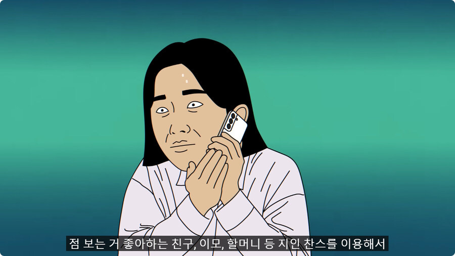 포켓몬 배틀같은 다람쥐와 그라운드호그의 대결.gif외국인 임원 데리고 무당집 간 썰.jpg | 인스티즈