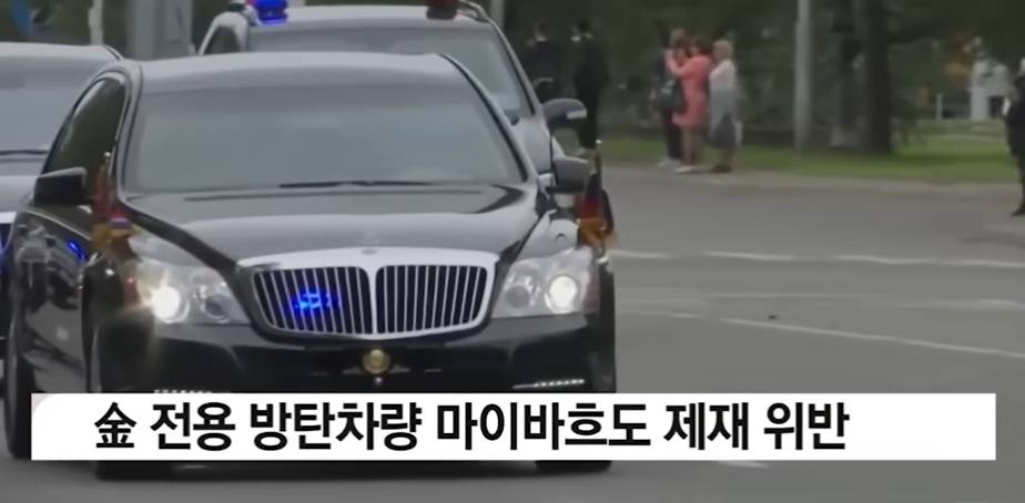 굶어죽는 사람 넘치는데 명품 휘감고 다니는 김정은 가족 | 인스티즈