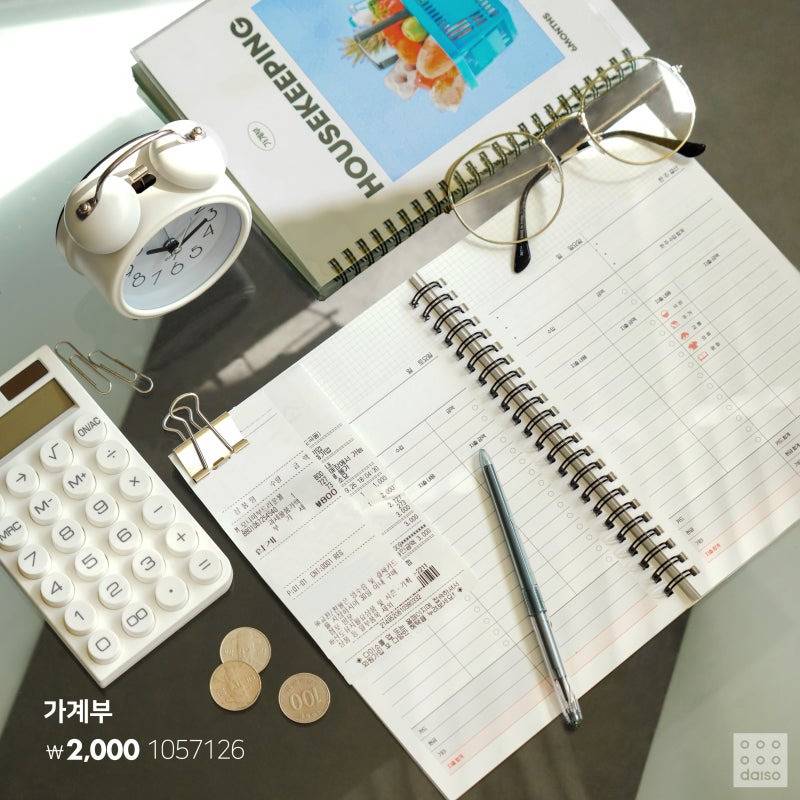 다이소 2025년 다이어리 신상 📚 | 인스티즈