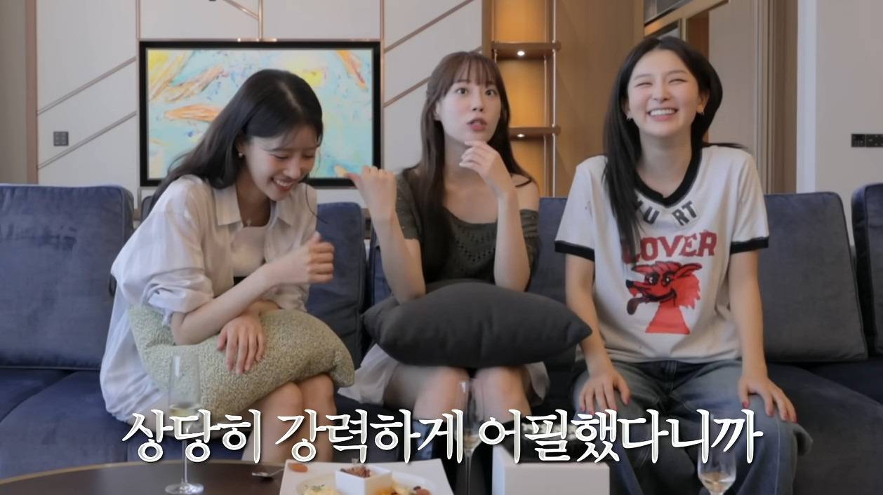 친구지만 한턱 쏘는 스타일이 다르다는 러블리즈 미주와 레드벨벳 슬기.jpg | 인스티즈