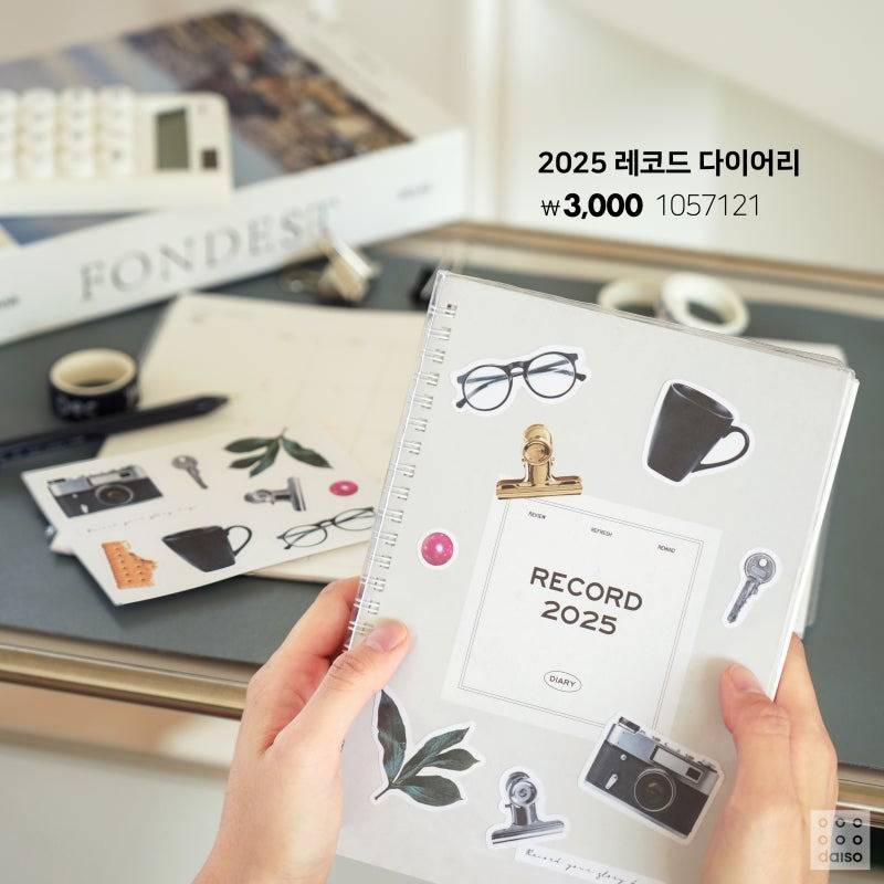 다이소 2025년 다이어리 신상 📚 | 인스티즈