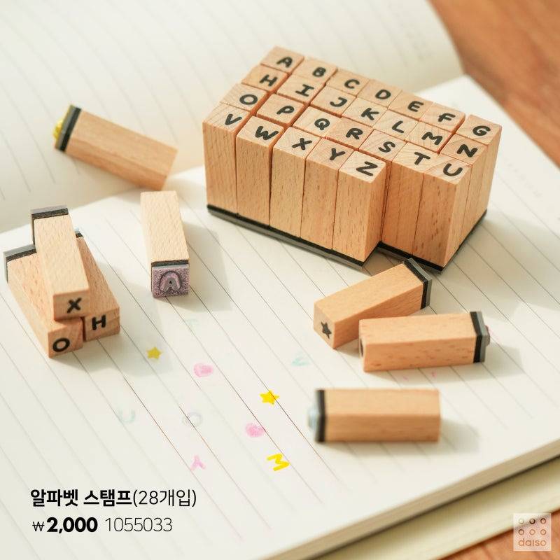 다이소 2025년 다이어리 신상 📚 | 인스티즈