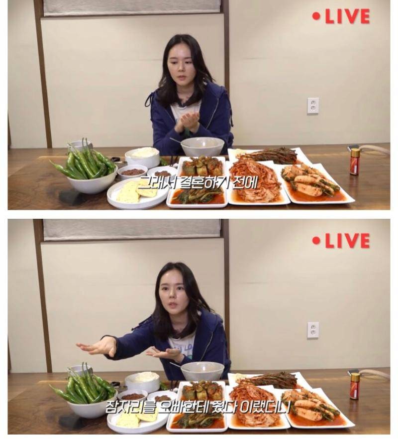 한가인이 잊지 못하는 기레기 제목 | 인스티즈