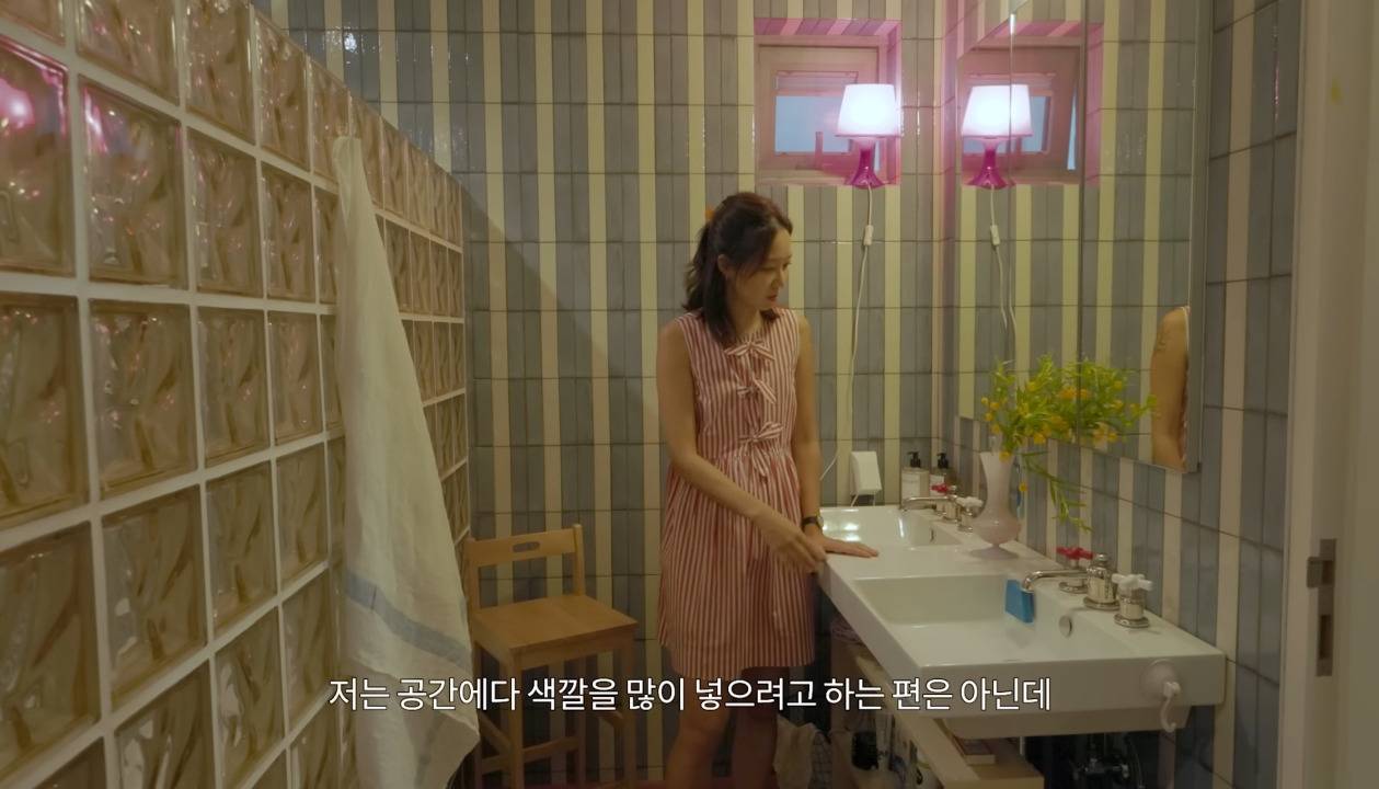 전부 본인 취향으로 꾸민 공효진 집 인테리어 | 인스티즈