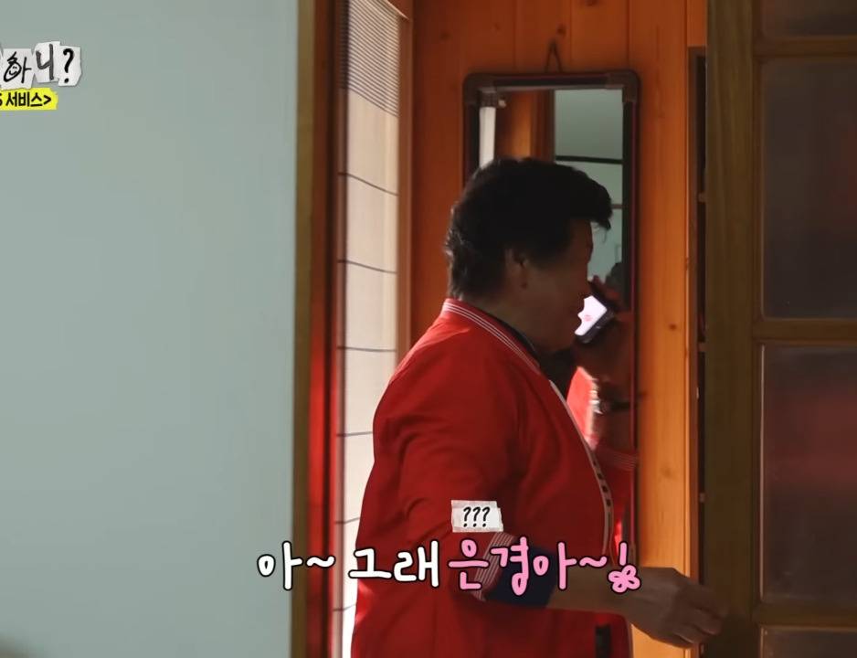 유재석이 옆에 양반은 이름이 뭐더라???.jpg | 인스티즈