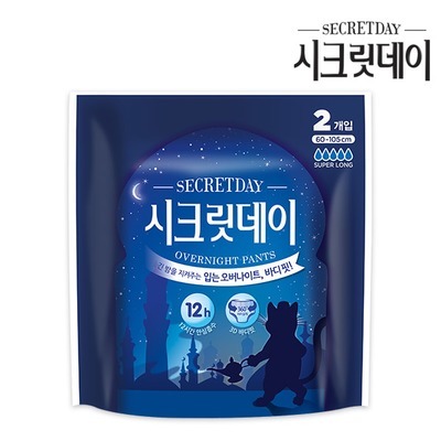 요즘 사용자들 사이에서 만족도 최고라는 생리대.jpg | 인스티즈