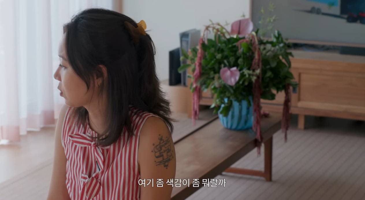 전부 본인 취향으로 꾸민 공효진 집 인테리어 | 인스티즈