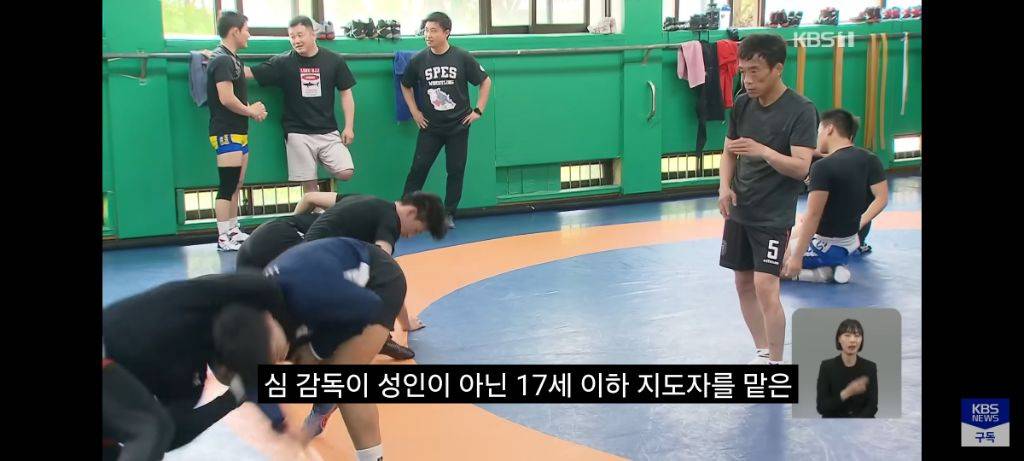 심권호 근황 | 인스티즈