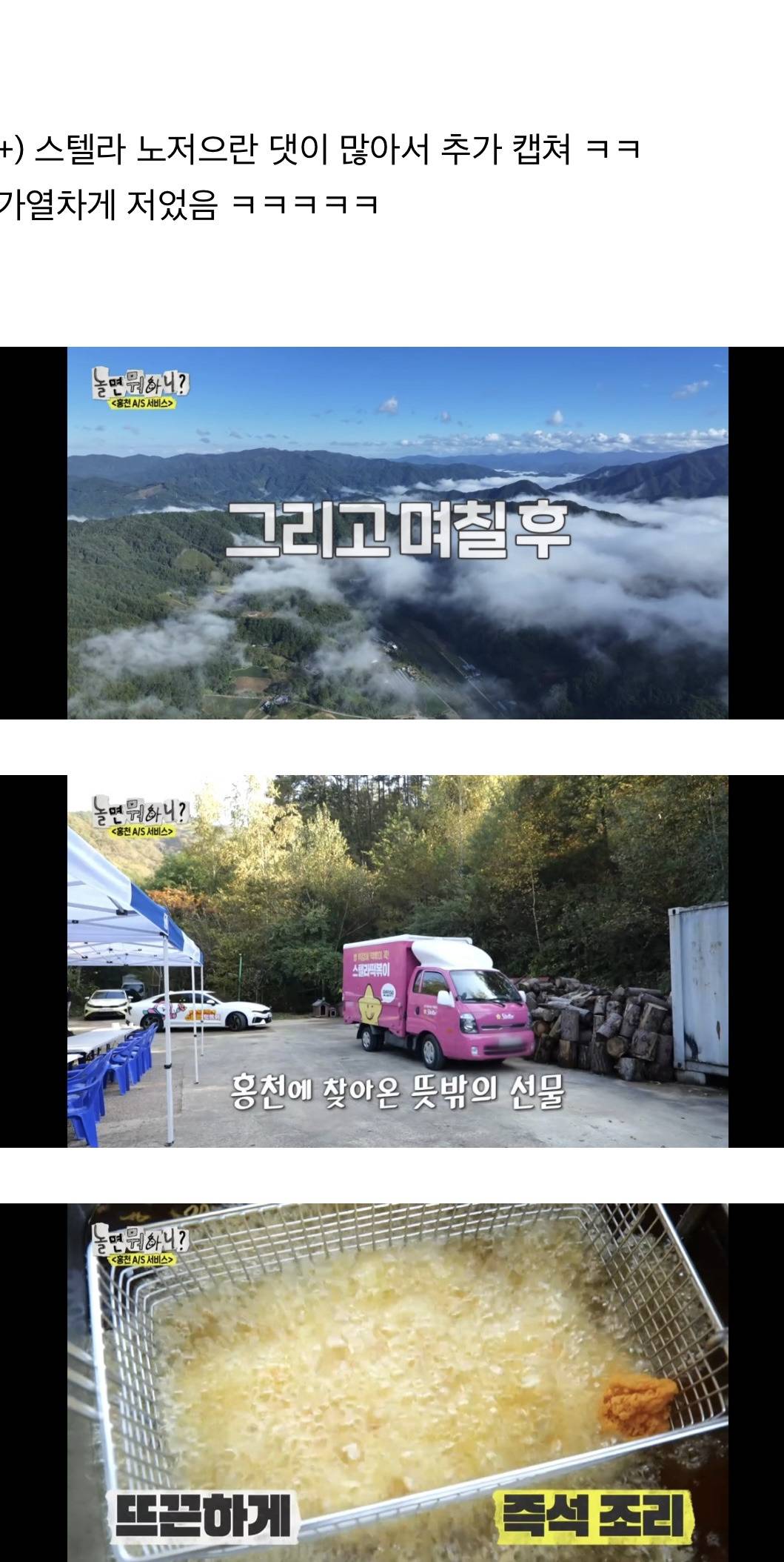 딸아빠들의 마음을 제대로 자극한 어느 아이의 소원.jpg | 인스티즈