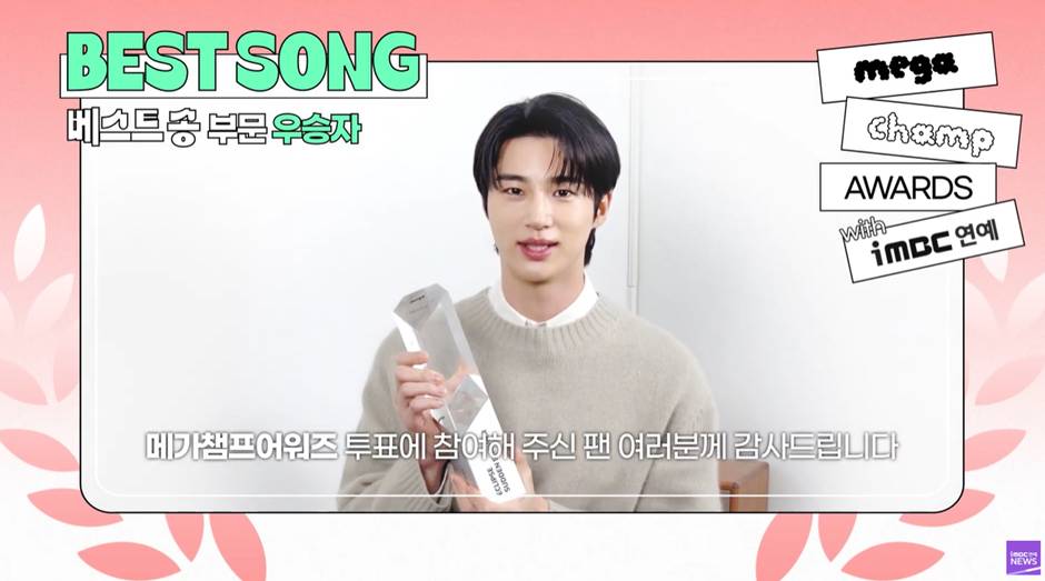 아이돌 투표에서도 잘나간다는 올해 제일 잘나가는 배우...JPG | 인스티즈