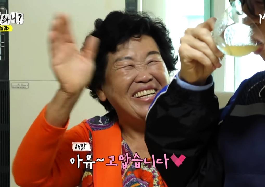 유재석이 옆에 양반은 이름이 뭐더라???.jpg | 인스티즈