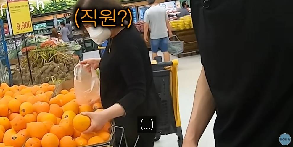 이마트에서 무제한 쇼핑해보는 북한군인 | 인스티즈