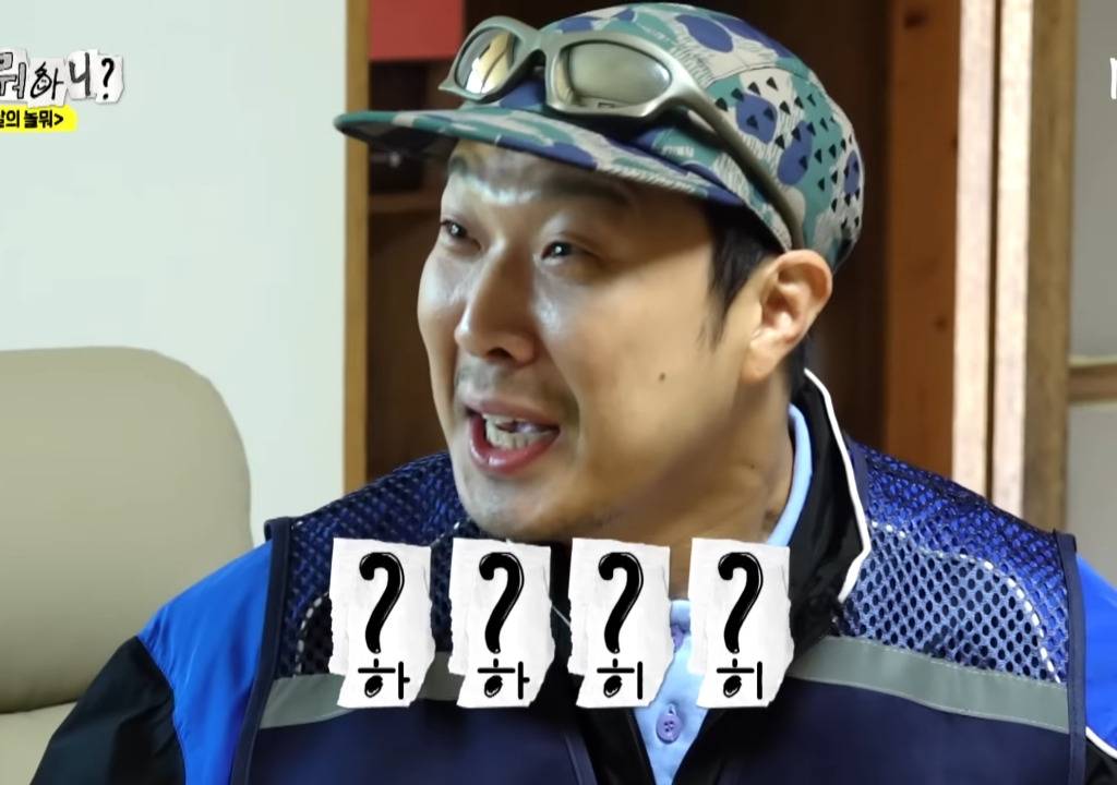 유재석이 옆에 양반은 이름이 뭐더라???.jpg | 인스티즈
