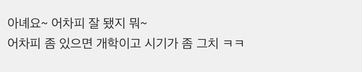 아버지의 날마다 미국 커뮤에서 끌올되는 윌 스미스 레전드 장면 | 인스티즈