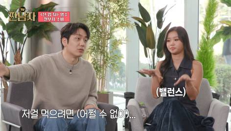 명품 코트 사면서 270만원 벌 수 있다는 기적의 계산법 | 인스티즈