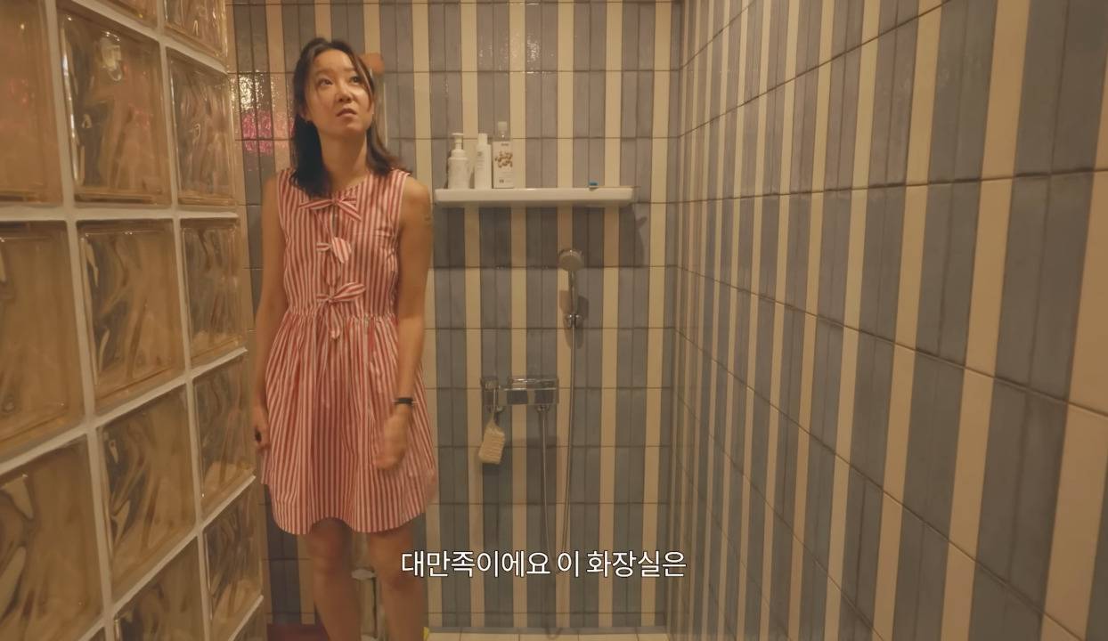 전부 본인 취향으로 꾸민 공효진 집 인테리어 | 인스티즈