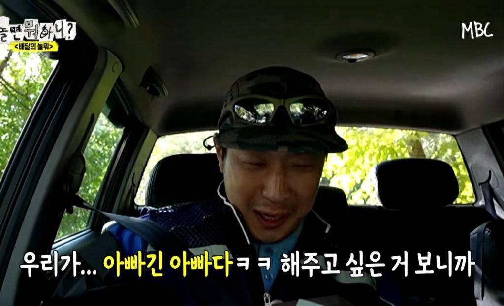 딸 가진 아빠들 마음 제대로 자극한 어느 아이의 소원.jpg | 인스티즈