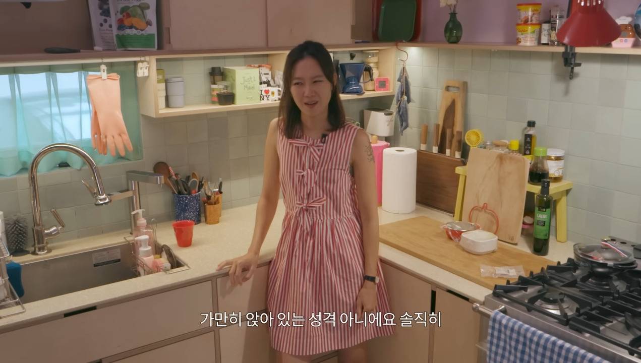 전부 본인 취향으로 꾸민 공효진 집 인테리어 | 인스티즈